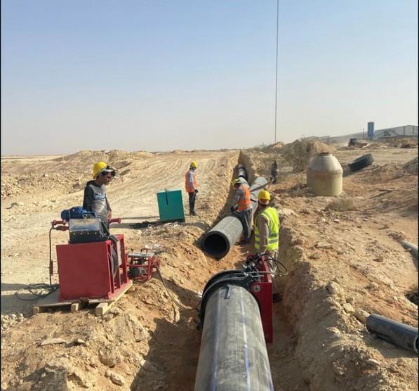Al-Kharj Industrial City