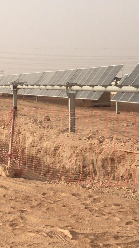 Sakaka Solar Power Station
